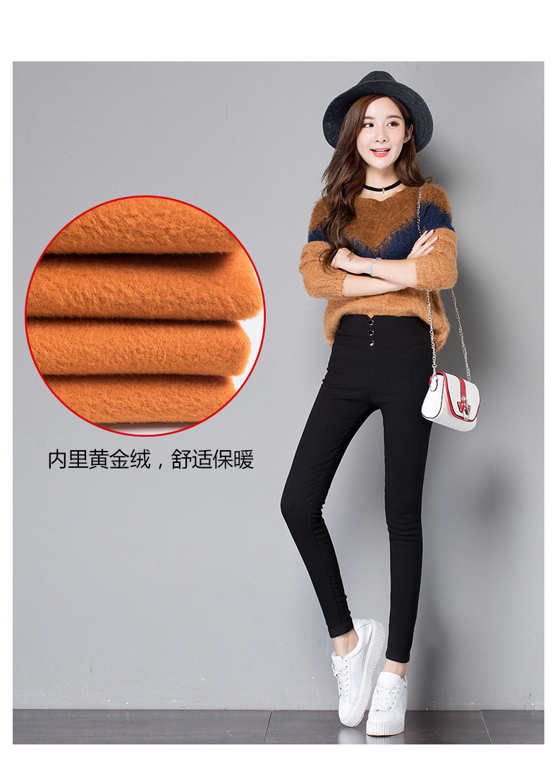 Spring High Waist Outerwear Leggings Stretch Cropped Tights Women's Pencil Pants Summer Slimming Skinny Pants Button Spring High Waist Outerwear Leggings Stretch Cropped Tights Women's Pencil Pants Summer Slimming Skinny Pants Button