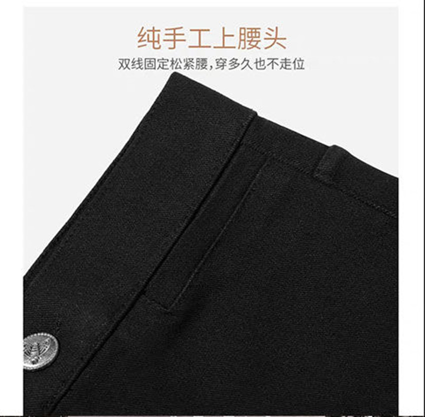 Spring High Waist Outerwear Leggings Stretch Cropped Tights Women's Pencil Pants Summer Slimming Skinny Pants Button Spring High Waist Outerwear Leggings Stretch Cropped Tights Women's Pencil Pants Summer Slimming Skinny Pants Button