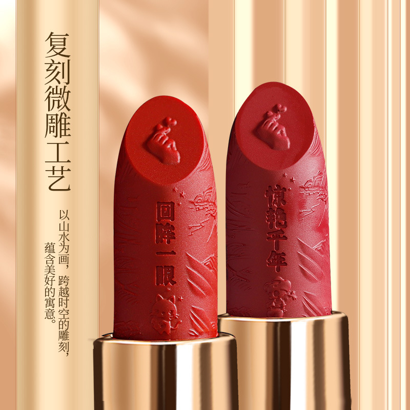 Fresh Flower Makeup Set Relief Eye Shadow DoubleHeaded Eyebrow Pencil Carved Lipstick Air Cushion One Piece Dropshipping