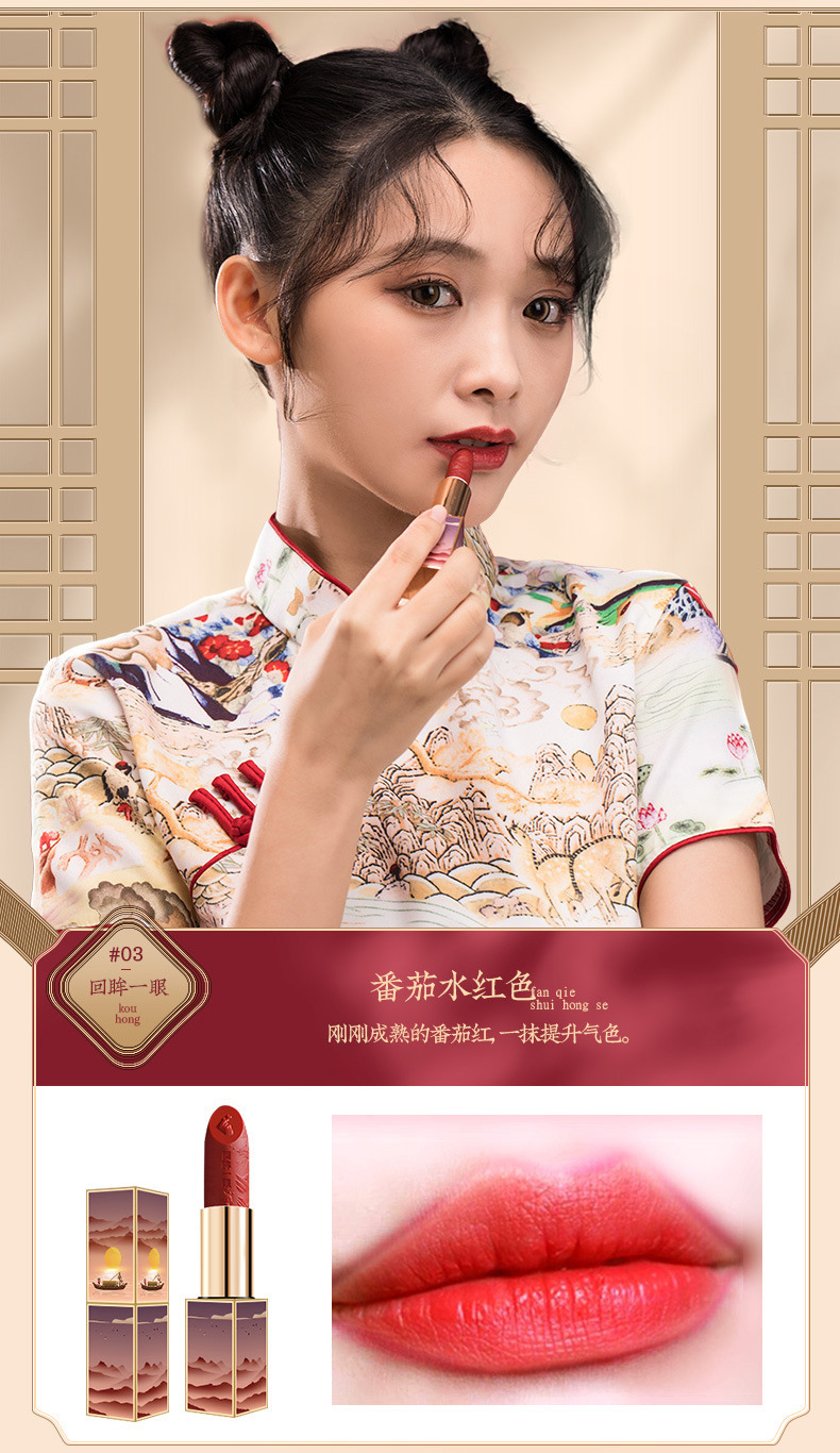 Fresh Flower Makeup Set Relief Eye Shadow DoubleHeaded Eyebrow Pencil Carved Lipstick Air Cushion One Piece Dropshipping Fresh Flower Makeup Set Relief Eye Shadow DoubleHeaded Eyebrow Pencil Carved Lipstick Air Cushion One Piece Dropshipping