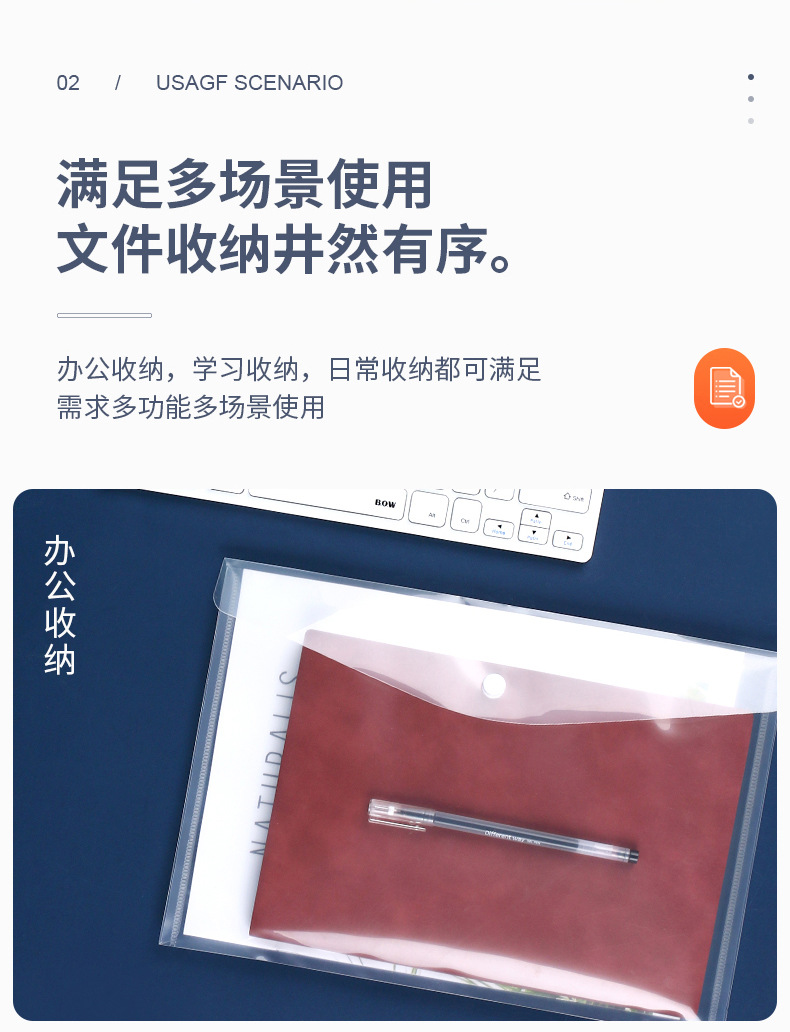 A4 Transparent File Bag Wholesale Plastic Folder Pp Storage Information Bag Office Supplies Stationery Snap Button Briefbag