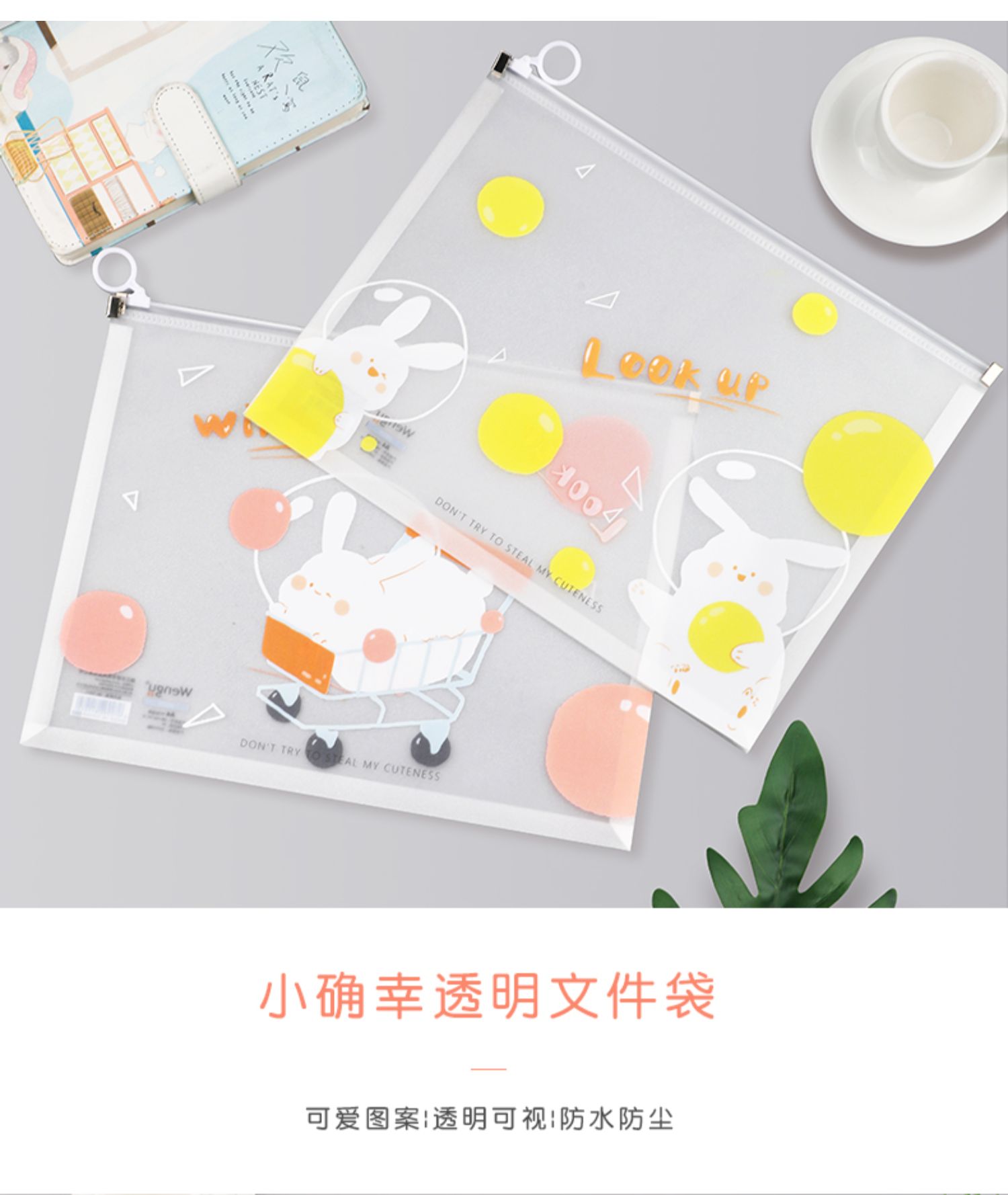 A4 Zipper File Bag Small Fresh File Portfolio Junior High School Information Bag Storage Bag Cute Student Trial A4 Zipper File Bag Small Fresh File Portfolio Junior High School Information Bag Storage Bag Cute Student Trial
