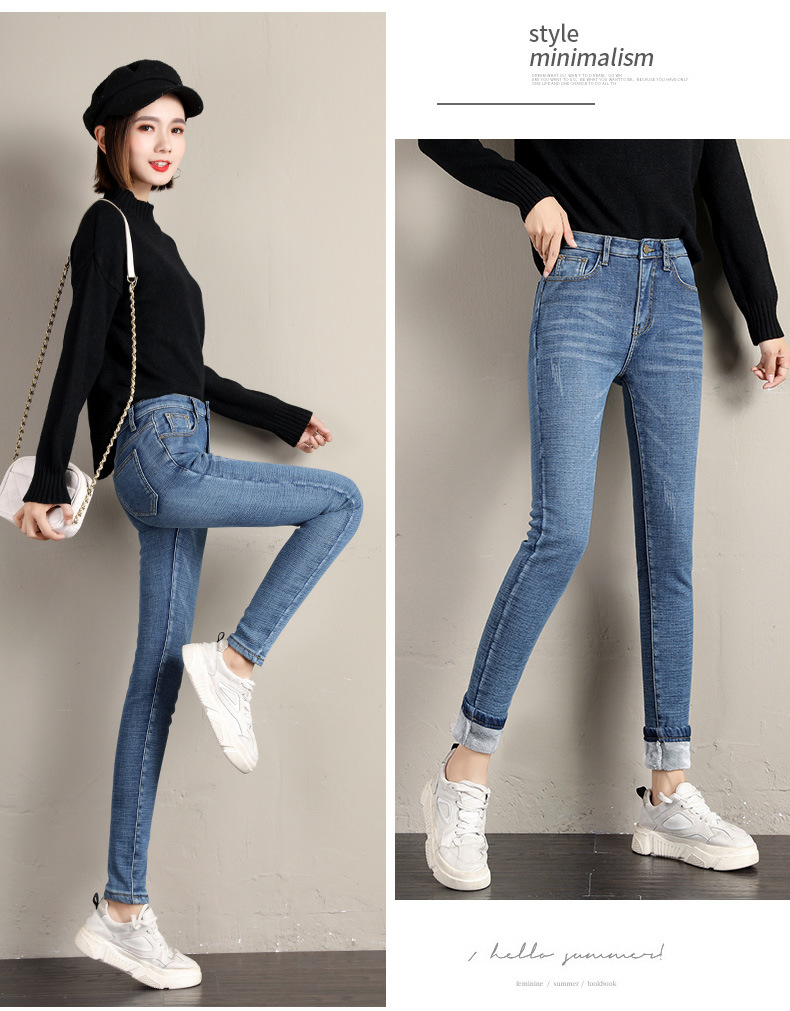 and Winter Jeans Women Fleece Thickened Korean Style New Large Size High Waist Slim Fit Tappered Pencil Pants Black and Winter Jeans Women Fleece Thickened Korean Style New Large Size High Waist Slim Fit Tappered Pencil Pants Black
