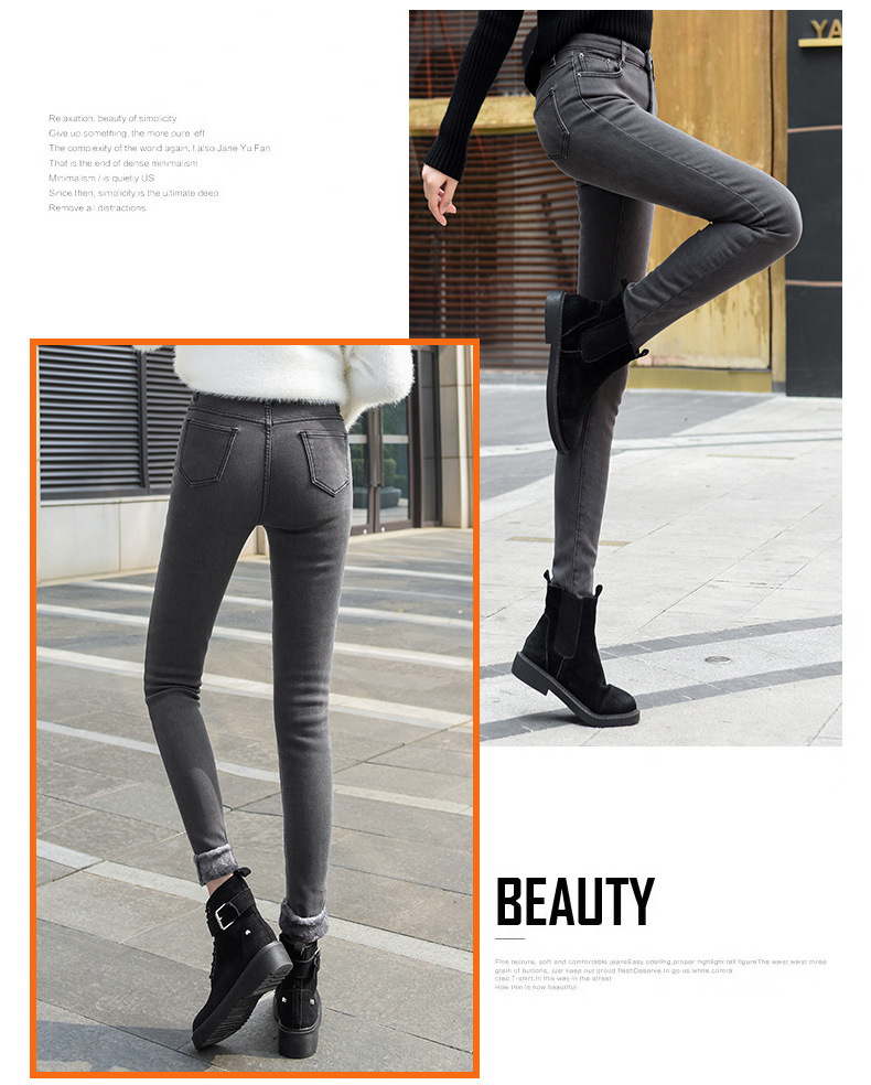 and Winter Jeans Women Fleece Thickened Korean Style New Large Size High Waist Slim Fit Tappered Pencil Pants Black and Winter Jeans Women Fleece Thickened Korean Style New Large Size High Waist Slim Fit Tappered Pencil Pants Black