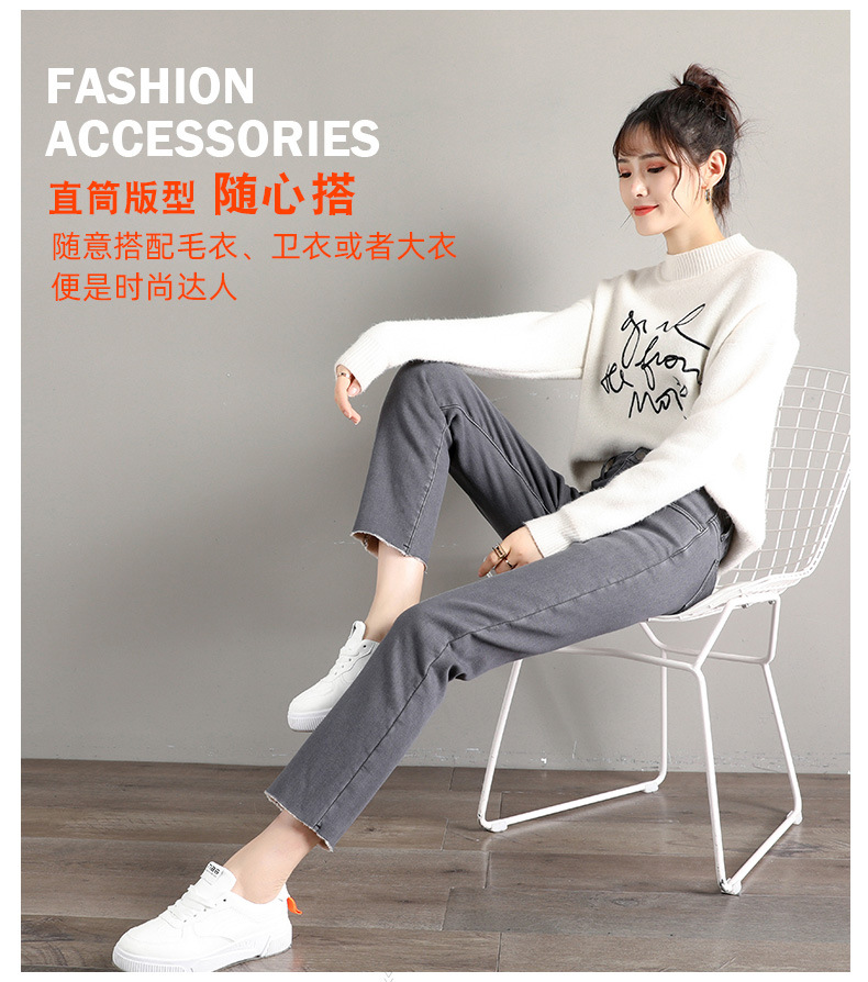 and Winter Jeans Women Fleece Thickened Korean Style New Large Size High Waist Slim Fit Tappered Pencil Pants Black and Winter Jeans Women Fleece Thickened Korean Style New Large Size High Waist Slim Fit Tappered Pencil Pants Black