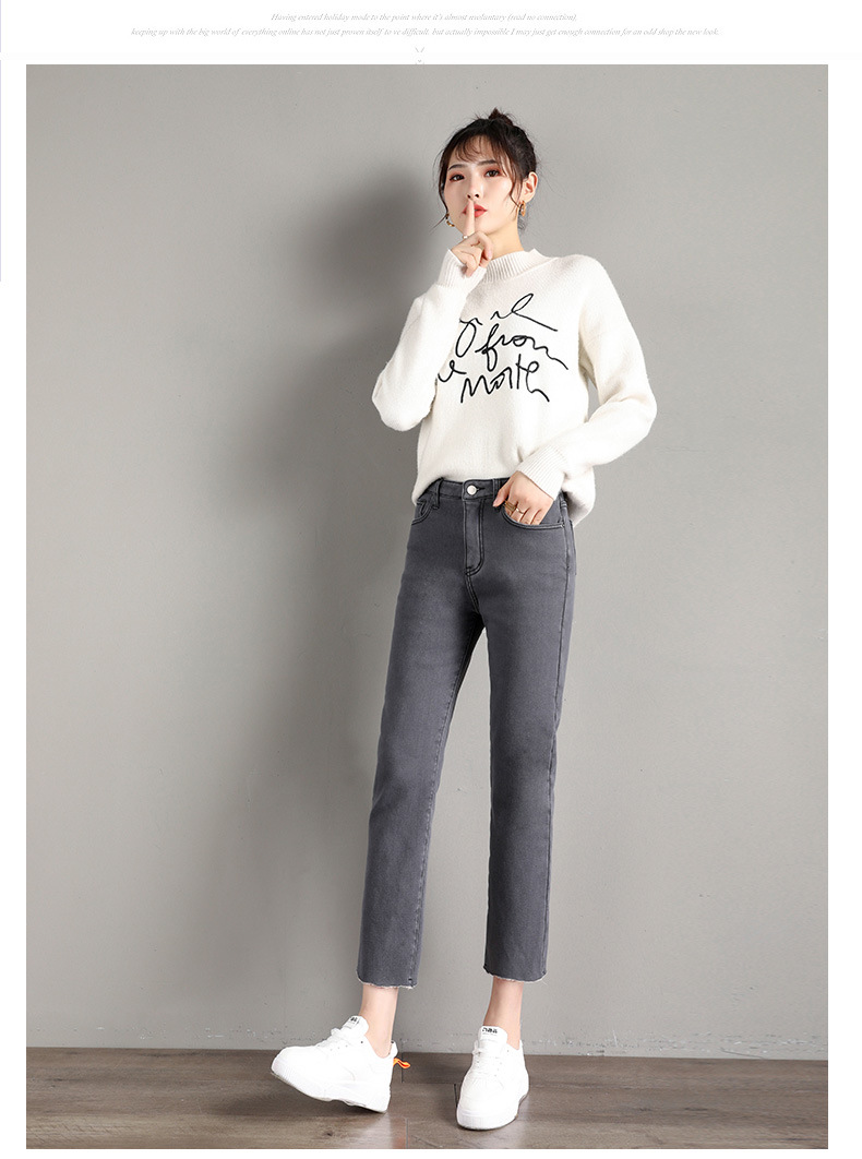 and Winter Jeans Women Fleece Thickened Korean Style New Large Size High Waist Slim Fit Tappered Pencil Pants Black and Winter Jeans Women Fleece Thickened Korean Style New Large Size High Waist Slim Fit Tappered Pencil Pants Black