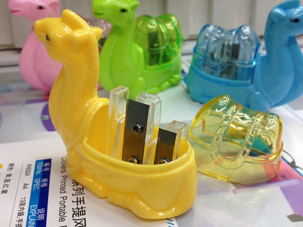elementary school prize pencil sharpener creative camel pencil sharpener cartoon Korean students wholesale