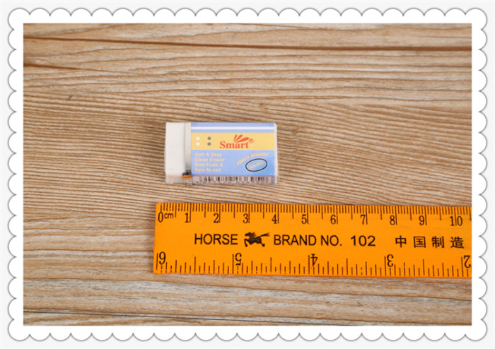 Rubber examination art sketch stationery rubber student art eraser drawing. Rubber examination art sketch stationery rubber student art eraser drawing.