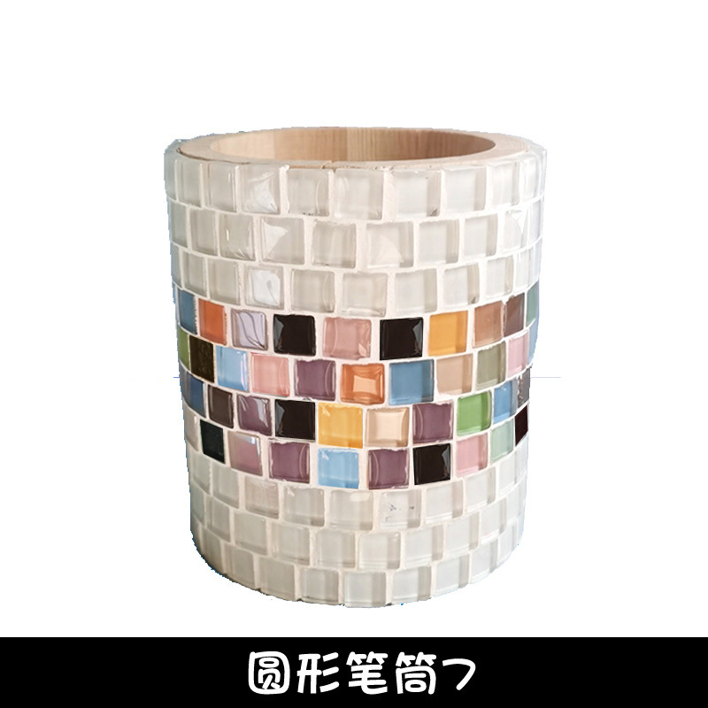 Mosaic Pen Holder Material Package Handmade DIY Creative Children&#039;s Educational Elementary School Student Day Holiday Gift DIY Pencil Case