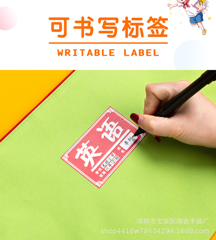 Subject Classification File Bag Oxford Cloth Thickened Waterproof Zipper Double-Layer Work Buggy Bag Student Handheld Information Bag