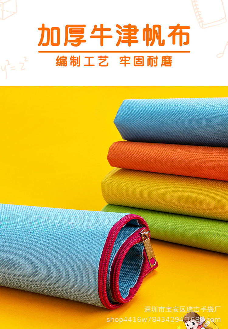 Subject Classification File Bag Oxford Cloth Thickened Waterproof Zipper Double-Layer Work Buggy Bag Student Handheld Information Bag