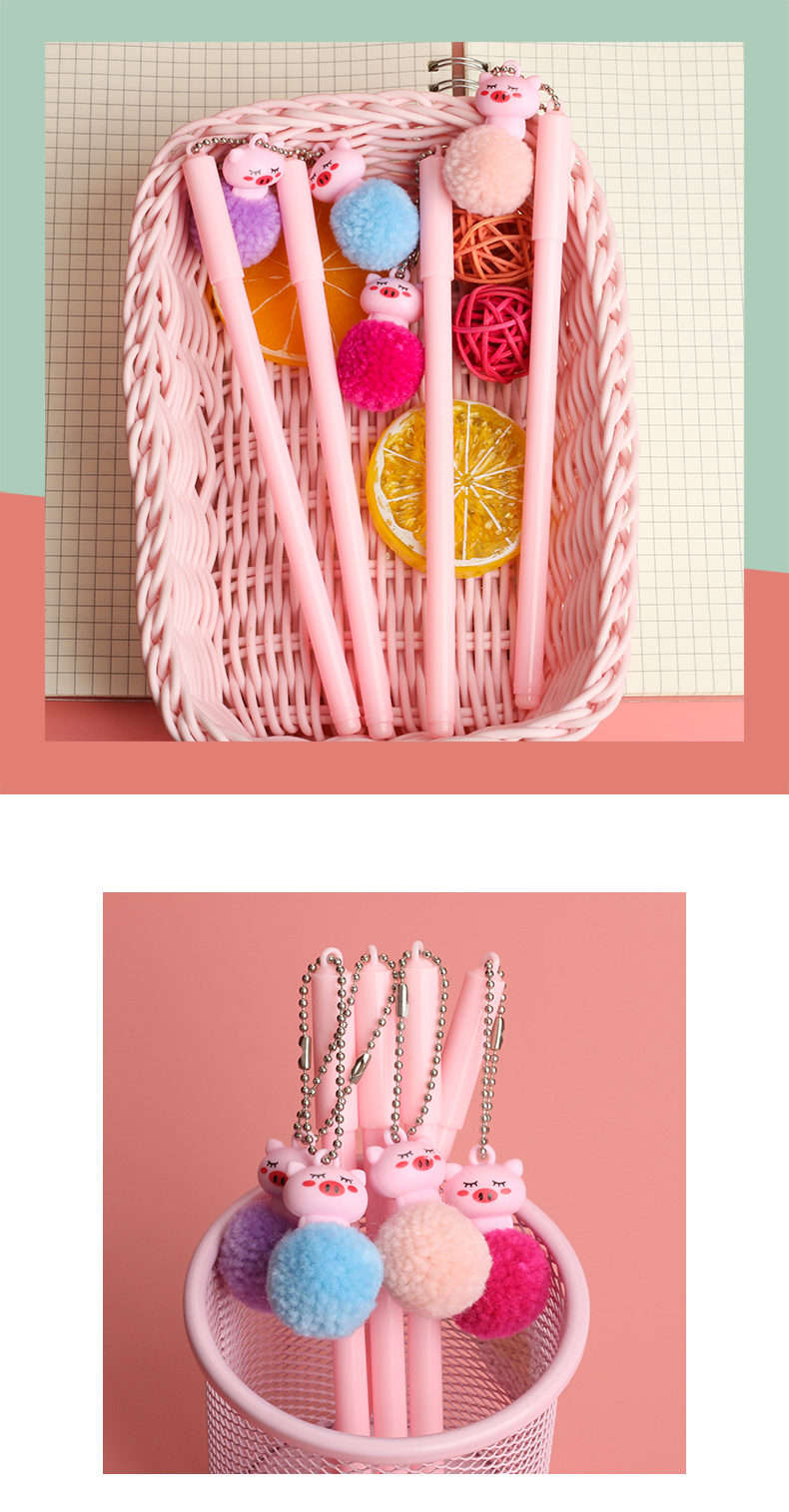 Korean Creative Cartoon Hair Ball Pink Pig Pendant Gel Pen Simple Cute Student Writing Signature Pen Ball Pen