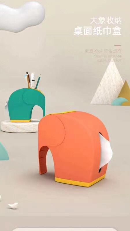 Kitchen Supplies Elephant Tissue Pencil Case