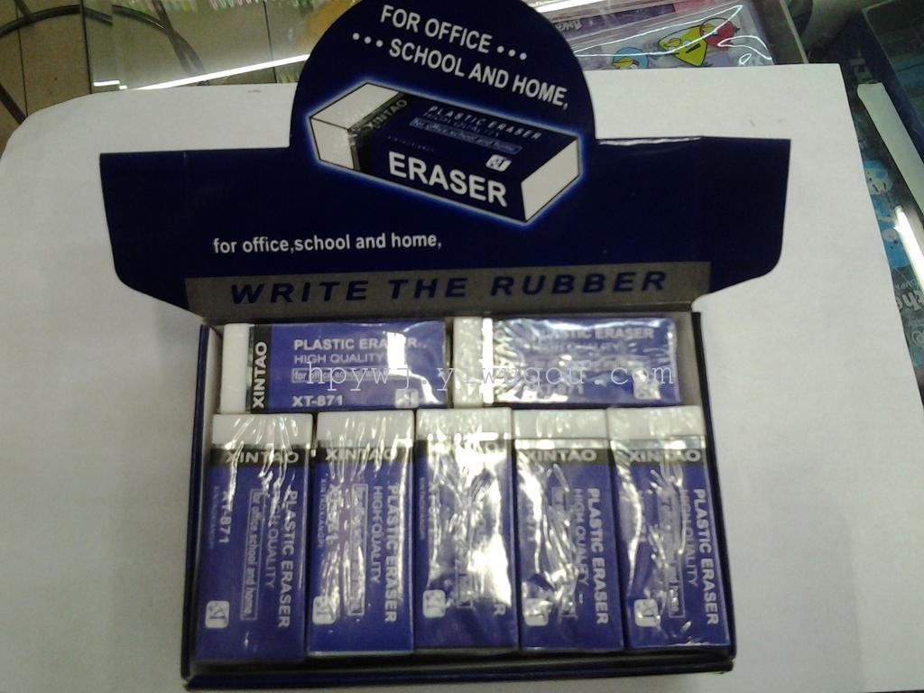 PVC Rubber, Drawing Eraser