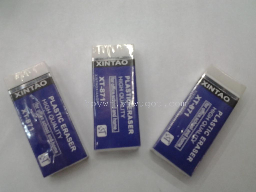 PVC Rubber, Drawing Eraser