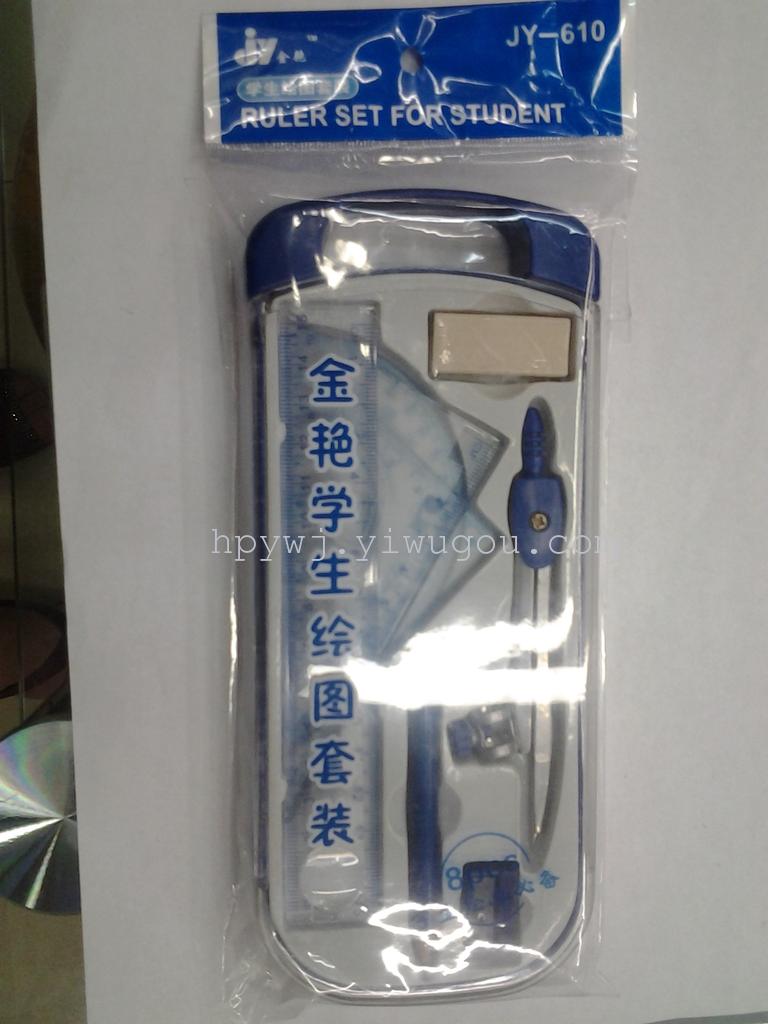PVC Rubber, Drawing Eraser