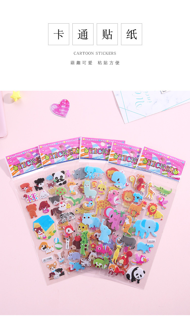 Children's Cartoon Stickers Three-Dimensional Stickers Early Childhood Education Kindergarten Reward Bubble Sticker Animal Digital Dinosaur Children's Cartoon Stickers Three-Dimensional Stickers Early Childhood Education Kindergarten Reward Bubble Sticker Animal Digital Dinosaur