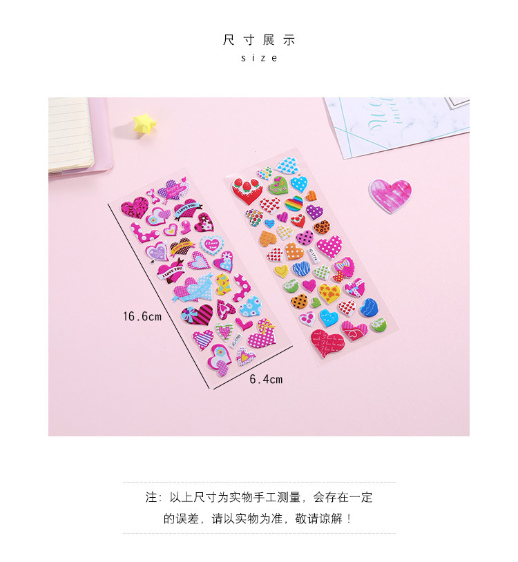 Children's Cartoon Stickers Three-Dimensional Stickers Early Childhood Education Kindergarten Reward Bubble Sticker Animal Digital Dinosaur Children's Cartoon Stickers Three-Dimensional Stickers Early Childhood Education Kindergarten Reward Bubble Sticker Animal Digital Dinosaur