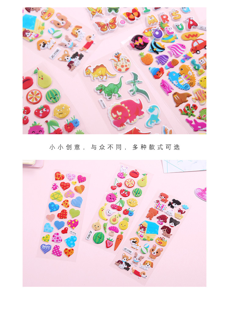 Children's Cartoon Stickers Three-Dimensional Stickers Early Childhood Education Kindergarten Reward Bubble Sticker Animal Digital Dinosaur Children's Cartoon Stickers Three-Dimensional Stickers Early Childhood Education Kindergarten Reward Bubble Sticker Animal Digital Dinosaur