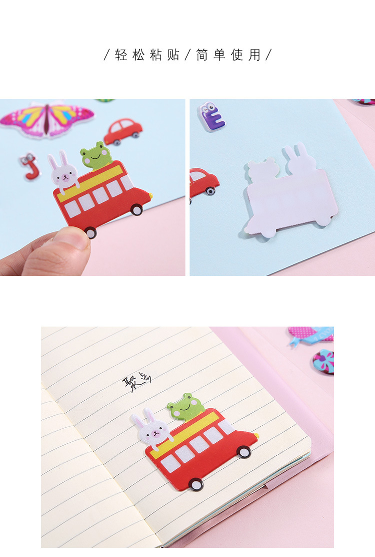 Children's Cartoon Stickers Three-Dimensional Stickers Early Childhood Education Kindergarten Reward Bubble Sticker Animal Digital Dinosaur Children's Cartoon Stickers Three-Dimensional Stickers Early Childhood Education Kindergarten Reward Bubble Sticker Animal Digital Dinosaur