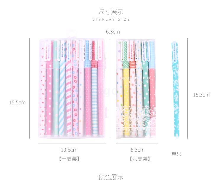 Japanese and Korean Creative Stationery Fresh Floral Gel Pen Color Gel Pen Black Gel Ink Pen 10 Color Set Japanese and Korean Creative Stationery Fresh Floral Gel Pen Color Gel Pen Black Gel Ink Pen 10 Color Set
