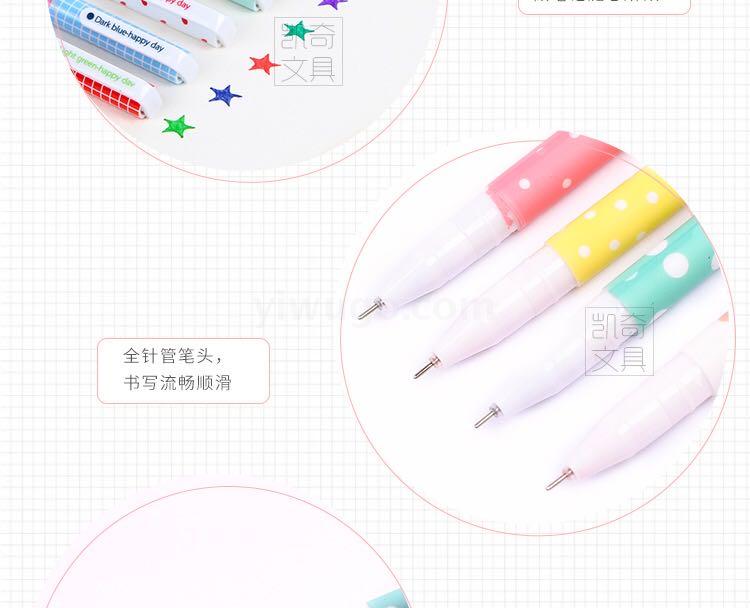 Japanese and Korean Creative Stationery Fresh Floral Gel Pen Color Gel Pen Black Gel Ink Pen 10 Color Set Japanese and Korean Creative Stationery Fresh Floral Gel Pen Color Gel Pen Black Gel Ink Pen 10 Color Set
