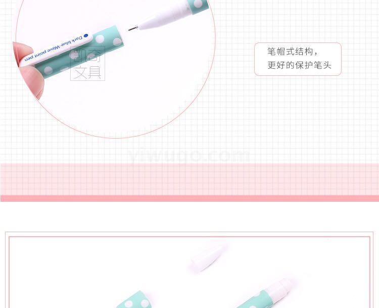 Japanese and Korean Creative Stationery Fresh Floral Gel Pen Color Gel Pen Black Gel Ink Pen 10 Color Set Japanese and Korean Creative Stationery Fresh Floral Gel Pen Color Gel Pen Black Gel Ink Pen 10 Color Set