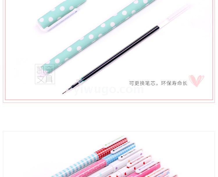 Japanese and Korean Creative Stationery Fresh Floral Gel Pen Color Gel Pen Black Gel Ink Pen 10 Color Set Japanese and Korean Creative Stationery Fresh Floral Gel Pen Color Gel Pen Black Gel Ink Pen 10 Color Set