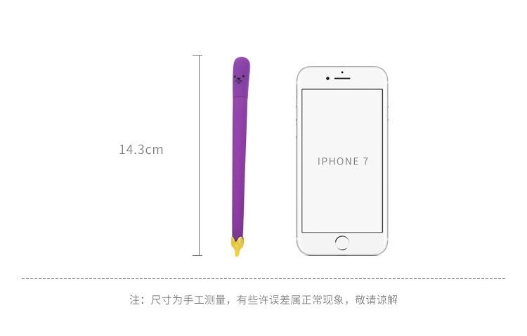 Creative Stationery Simulation Eggplant Gel Pen Cute Cartoon Vegetable Shape Ball Pen Learning Office Signature Pen Wholesale Creative Stationery Simulation Eggplant Gel Pen Cute Cartoon Vegetable Shape Ball Pen Learning Office Signature Pen Wholesale