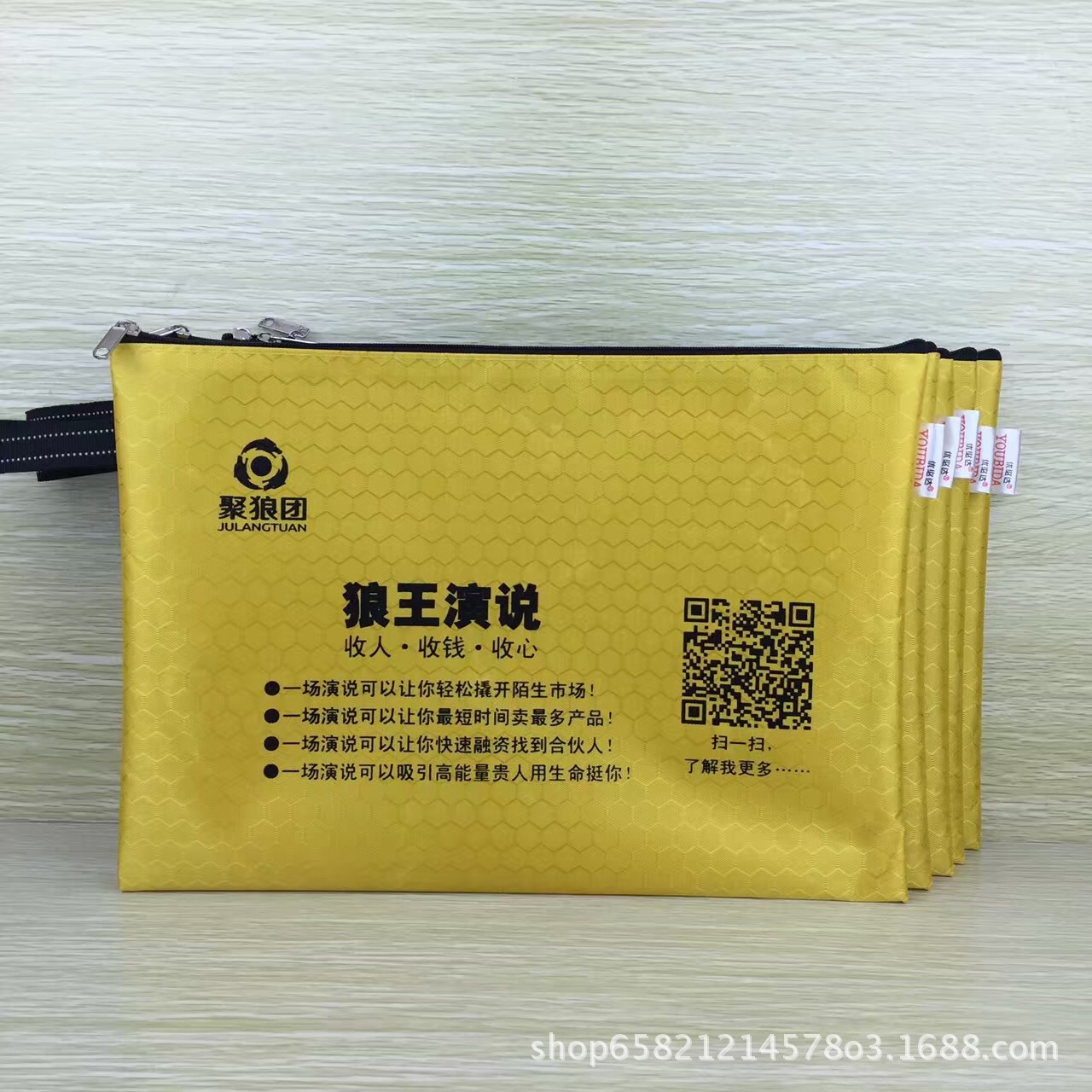 Football Pattern File Bag Waterproof Zipper Bag Oxford Color Stationery Case A4 A5 A6 Information Bag Office Supplies Football Pattern File Bag Waterproof Zipper Bag Oxford Color Stationery Case A4 A5 A6 Information Bag Office Supplies