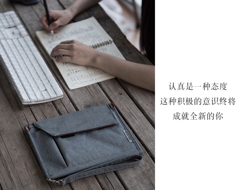 Simple Multi-Functional Multi-Layer Storage Bag Hand Information Document Organizing Bag Male Package Travel Document Package