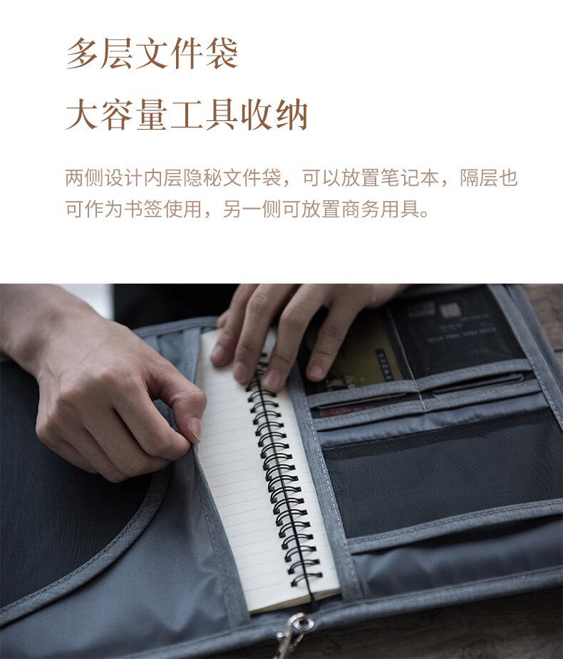 Simple Multi-Functional Multi-Layer Storage Bag Hand Information Document Organizing Bag Male Package Travel Document Package