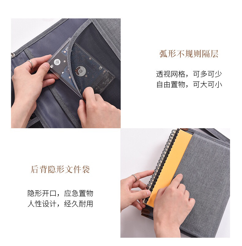 Simple Multi-Functional Multi-Layer Storage Bag Hand Information Document Organizing Bag Male Package Travel Document Package