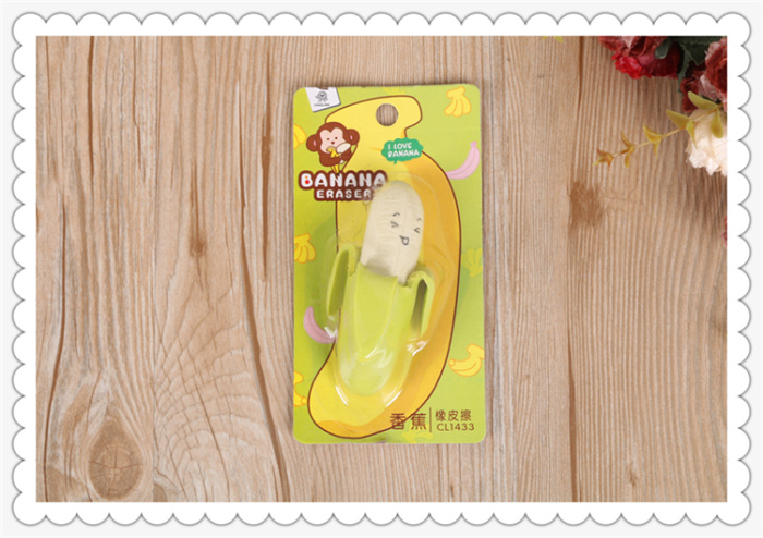 Banana rubber eraser creative cartoon students special kindergarten award.