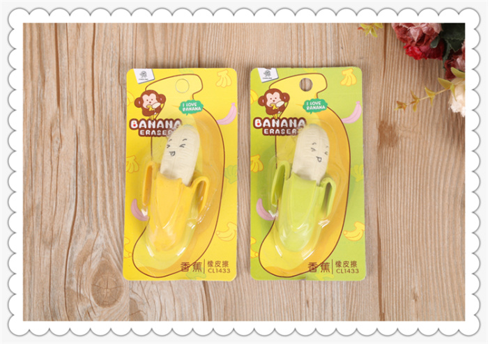 Banana rubber eraser creative cartoon students special kindergarten award.