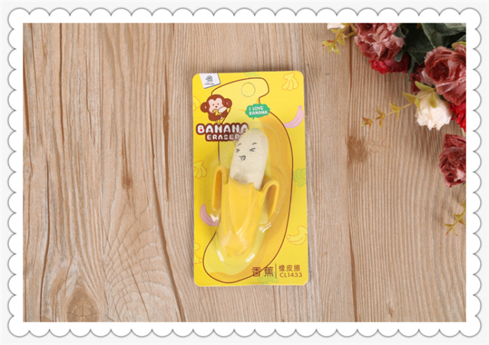 Banana rubber eraser creative cartoon students special kindergarten award.