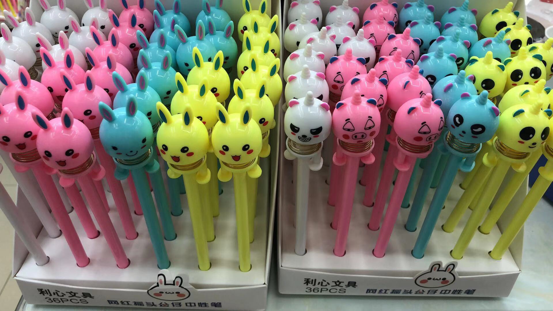 Creative Pupil Prize Bunny Gel Pen Cartoon Gel Ink Pen Children Cute Spring Pen Stationery Factory Wholesale Creative Pupil Prize Bunny Gel Pen Cartoon Gel Ink Pen Children Cute Spring Pen Stationery Factory Wholesale