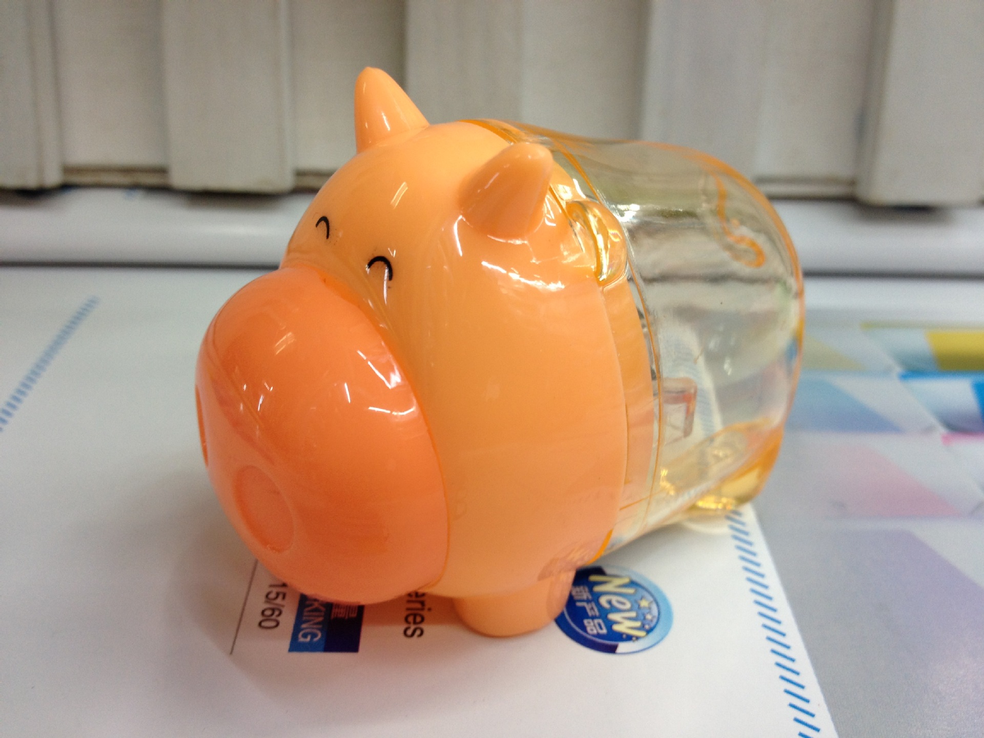 Creative piglet pencil sharpener Creative piglet pencil sharpener