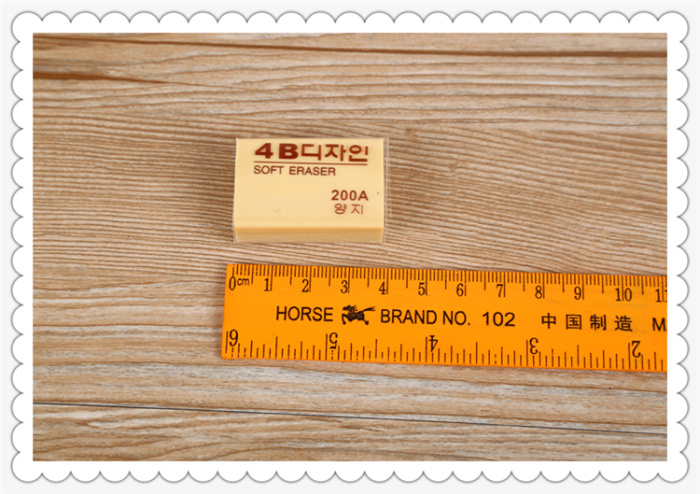 4B skin eraser elementary school children's art rubber pencil rubber test sketch stationery. 4B skin eraser elementary school children's art rubber pencil rubber test sketch stationery.