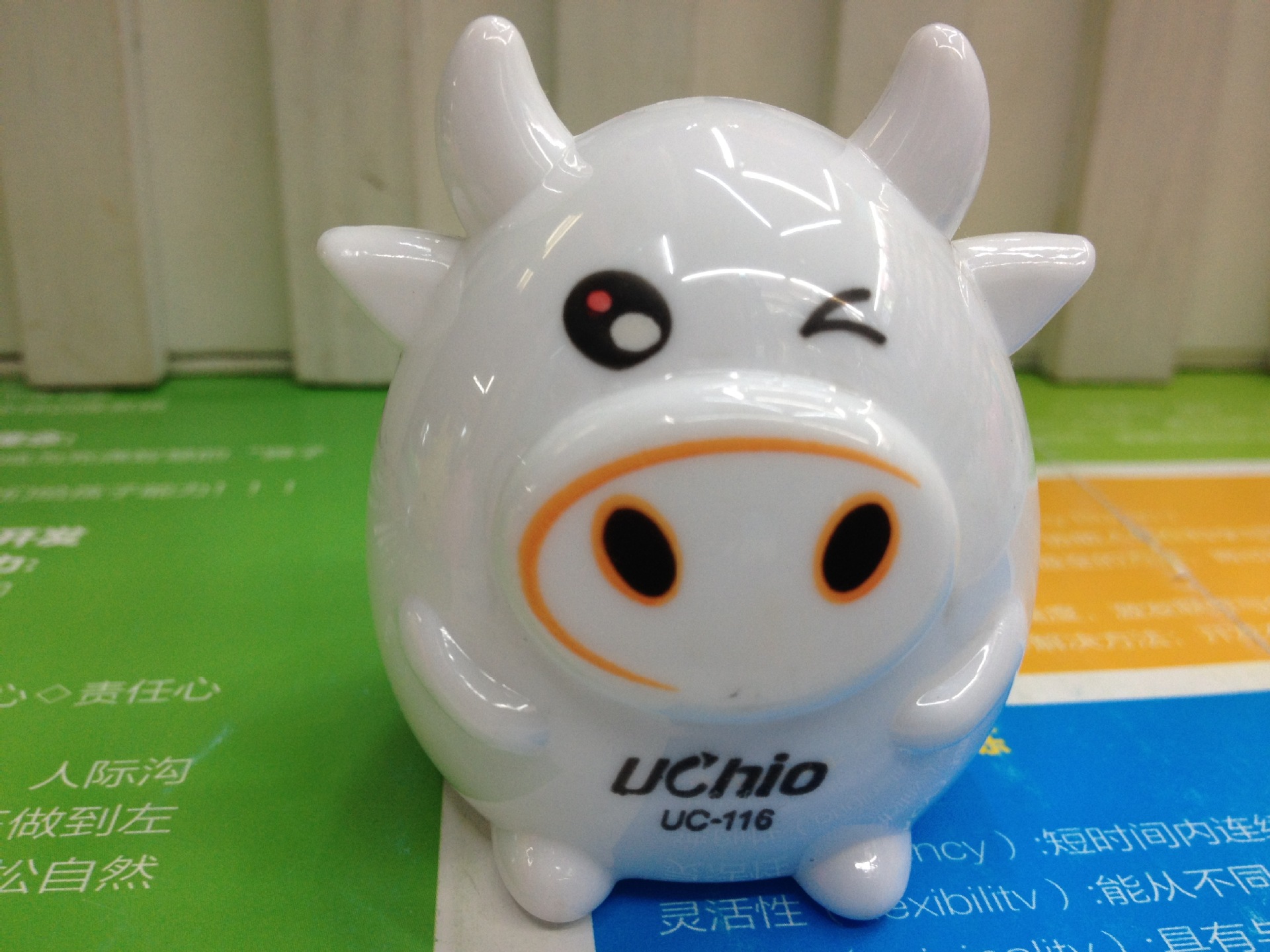 Creative cow pencil sharpener stationery shop sells plastic double-bore pencil sharpener Creative cow pencil sharpener stationery shop sells plastic double-bore pencil sharpener