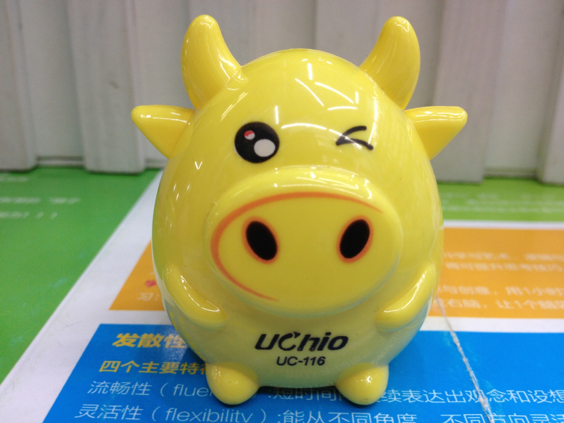 Creative cow pencil sharpener stationery shop sells plastic double-bore pencil sharpener Creative cow pencil sharpener stationery shop sells plastic double-bore pencil sharpener