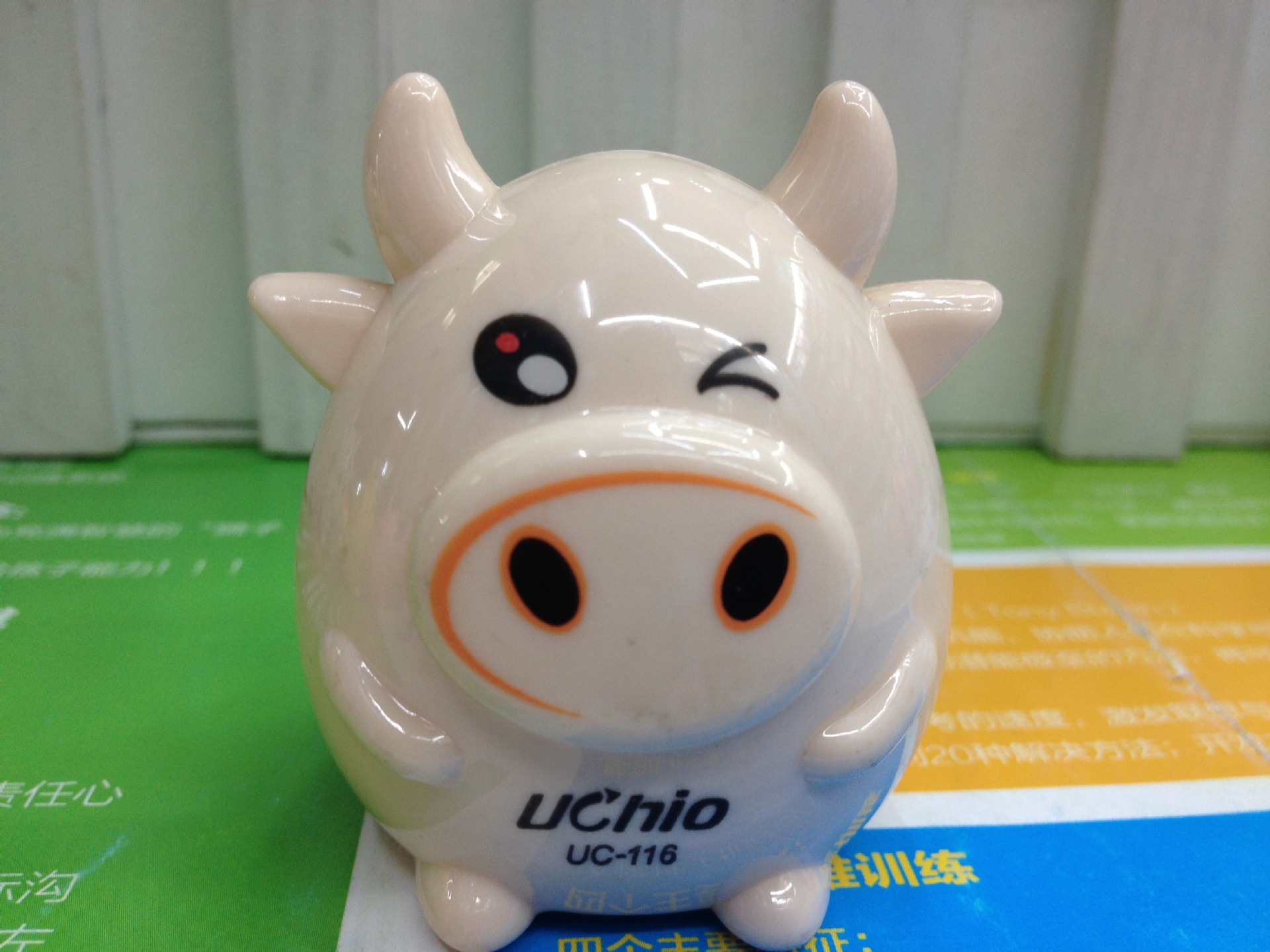 Creative cow pencil sharpener stationery shop sells plastic double-bore pencil sharpener Creative cow pencil sharpener stationery shop sells plastic double-bore pencil sharpener