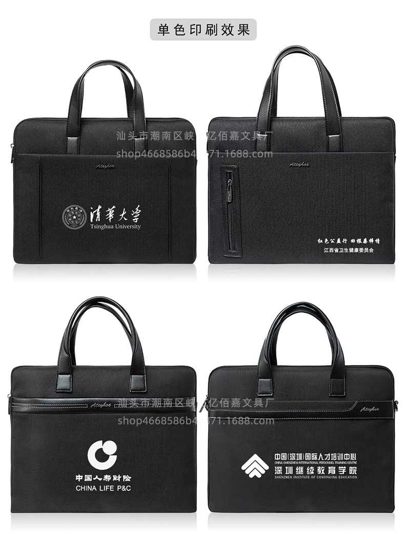 Angte Portable Document Bag Canvas Zipper Conference Information Bag Large Capacity Business Office File Bag Printable Logo