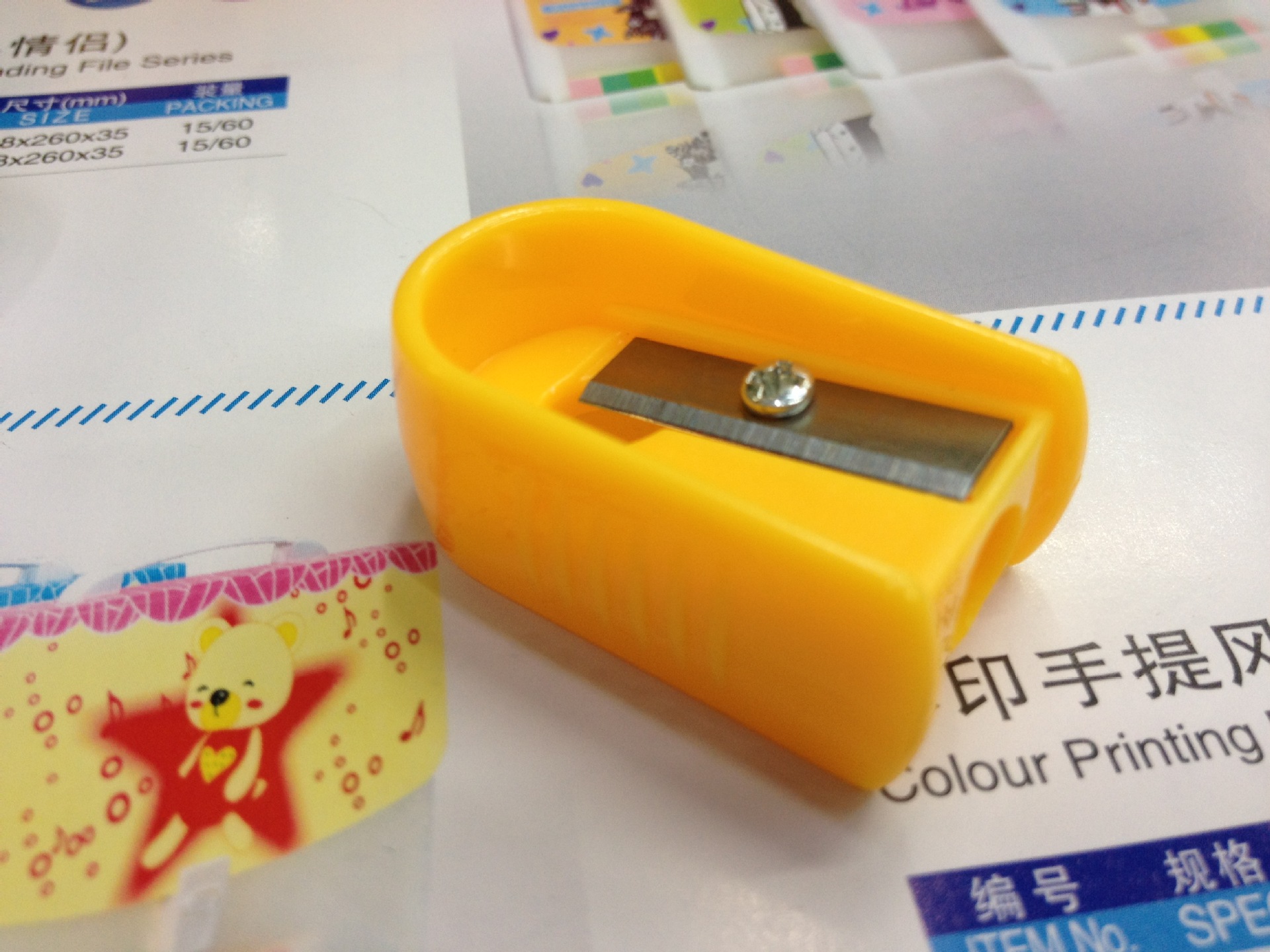 Geometric simple pencil sharpener plastic safety sharpener pencil sharpener manufacturers direct marketing Geometric simple pencil sharpener plastic safety sharpener pencil sharpener manufacturers direct marketing