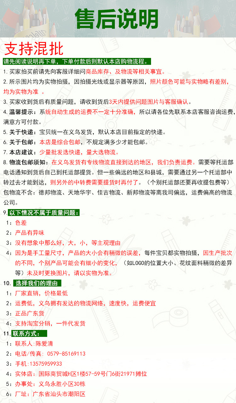 Creative car pencil sharpener quality learning tool manual sharpener wholesale Creative car pencil sharpener quality learning tool manual sharpener wholesale