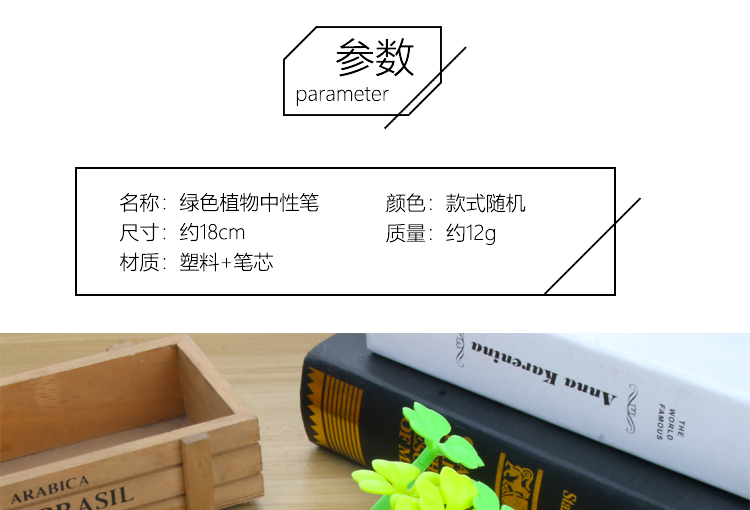 Japanese and Korean New Creative Clover Flower Artificial Flower Gel Pen Cute Refreshing Lucky Flower Student Stationery Japanese and Korean New Creative Clover Flower Artificial Flower Gel Pen Cute Refreshing Lucky Flower Student Stationery