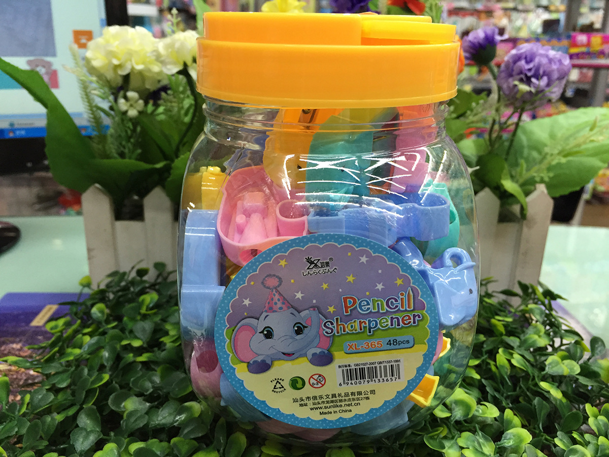 Pencil sharpener cartoon animal elephant pencil sharpener pencil sharpener Pencil sharpener cartoon animal elephant pencil sharpener pencil sharpener