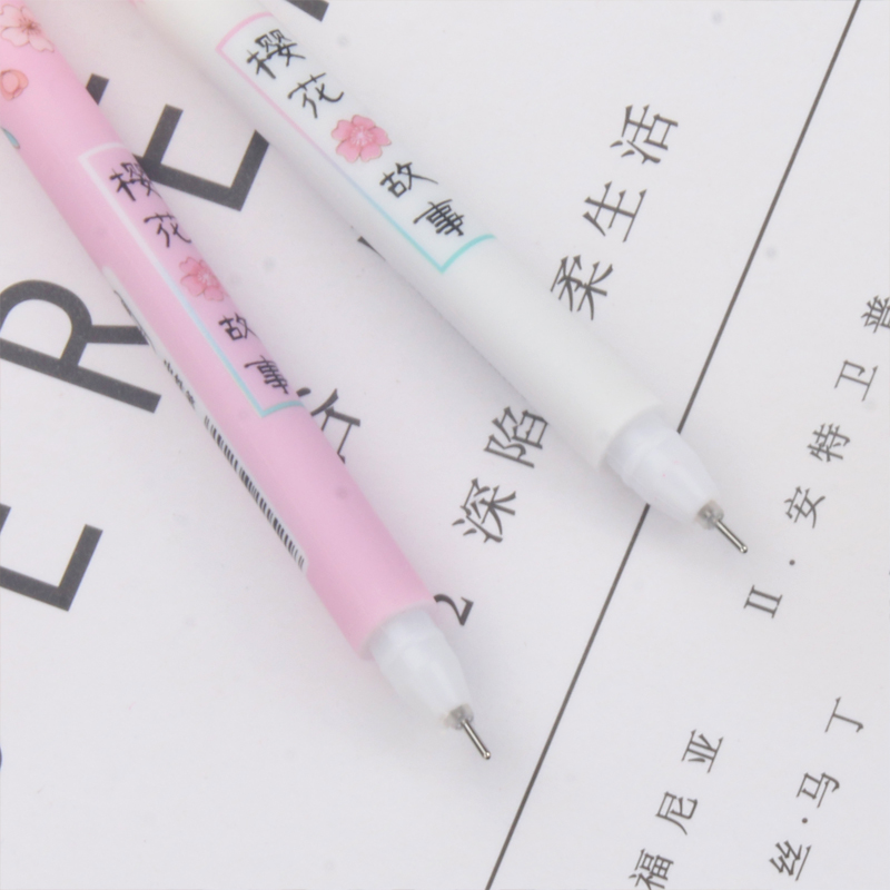 Japanese and Korean Creative Creative New Cute and Lazy Penalty Book Conjoined Pen Scissors Gel Pen Student Studying Stationery