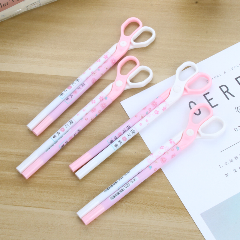 Japanese and Korean Creative Creative New Cute and Lazy Penalty Book Conjoined Pen Scissors Gel Pen Student Studying Stationery