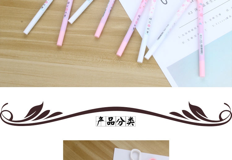 Japanese and Korean Creative Creative New Cute and Lazy Penalty Book Conjoined Pen Scissors Gel Pen Student Studying Stationery Japanese and Korean Creative Creative New Cute and Lazy Penalty Book Conjoined Pen Scissors Gel Pen Student Studying Stationery